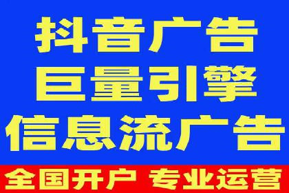 谷歌竞价实战：如何实现广告投放效果最大化
