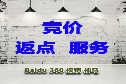 信息流广告在金融领域的应用案例