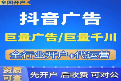 SEM服务托管在房地产行业的营销策略探讨